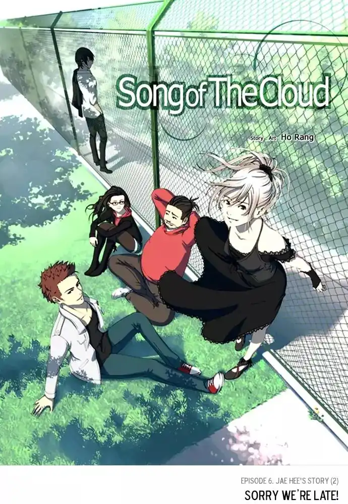 Song of the Cloud Chapter 55 2